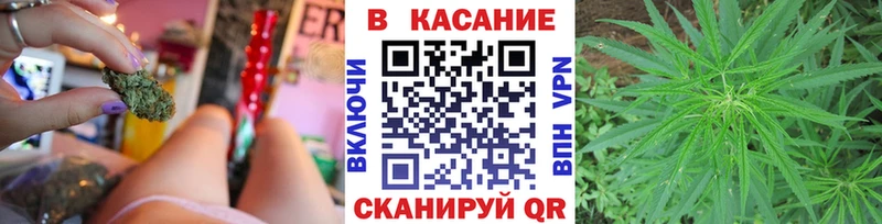 Названия наркотиков Михайловка Галлюциногенные грибы  Мефедрон  ГАШ 