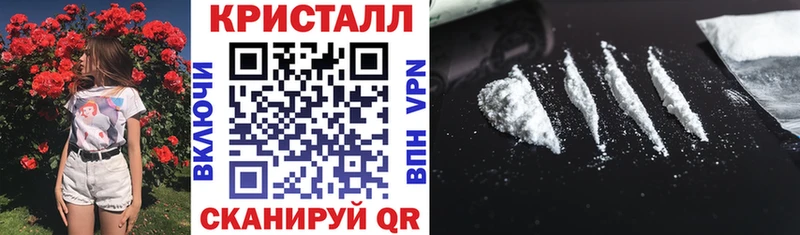 Амфетамин Розовый Михайловка
