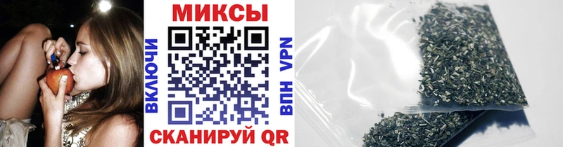 БУТИРАТ BDO  сколько стоит  Михайловка 