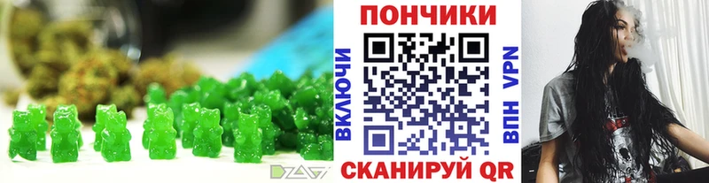 Еда ТГК конопля  kraken сайт  Михайловка 