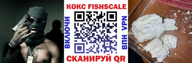где можно купить   Михайловка  Кокаин Columbia 