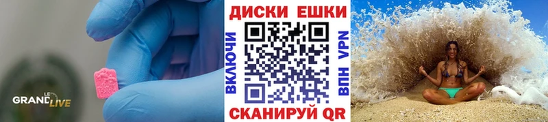 ссылка на мегу сайт  Михайловка  ЭКСТАЗИ Punisher  наркота 