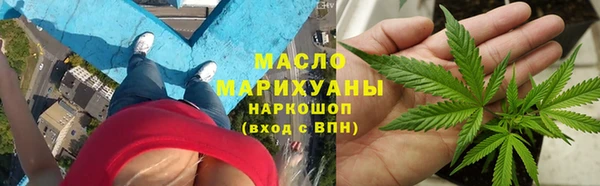 кокаин перу Краснотурьинск