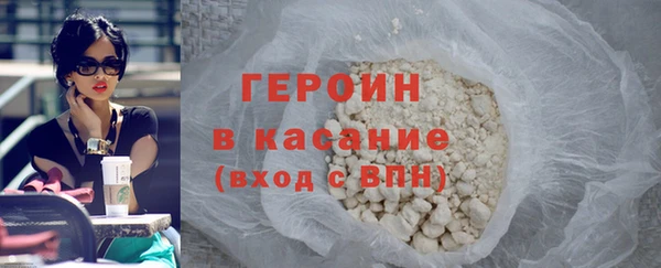 кокаин перу Краснотурьинск