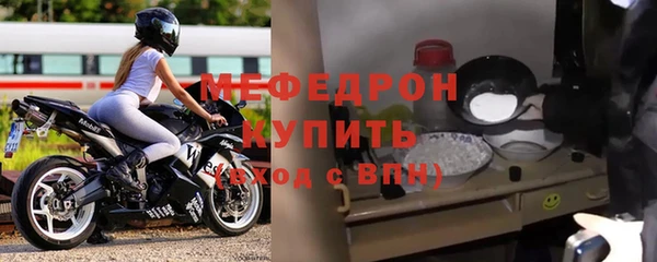 кокаин перу Краснотурьинск