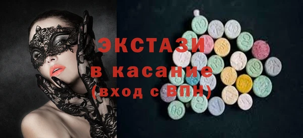 кокаин перу Краснотурьинск