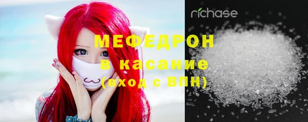 кокаин перу Краснотурьинск