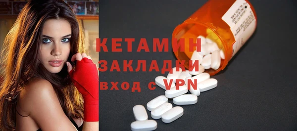 кокаин перу Краснотурьинск
