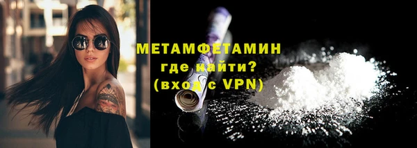 кокаин перу Краснотурьинск