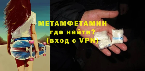 кокаин перу Краснотурьинск