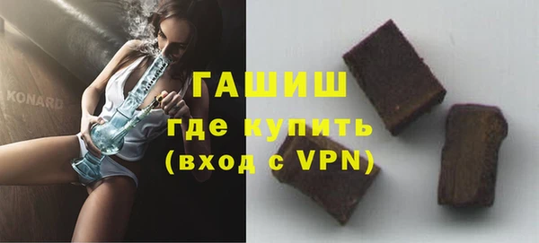 кокаин перу Краснотурьинск