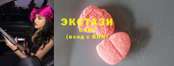 кокаин перу Краснотурьинск