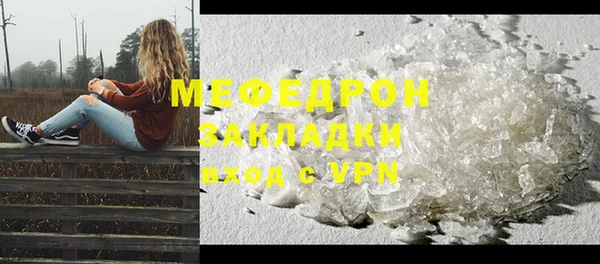 кокаин перу Краснотурьинск