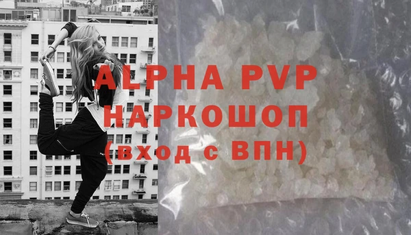 кокаин перу Краснотурьинск