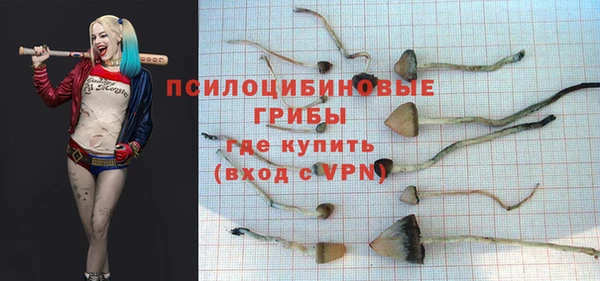 кокаин перу Краснотурьинск