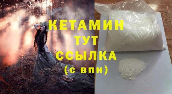 кокаин перу Краснотурьинск