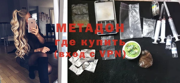 кокаин перу Краснотурьинск