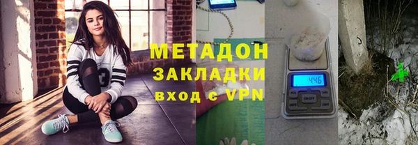 кокаин перу Краснотурьинск