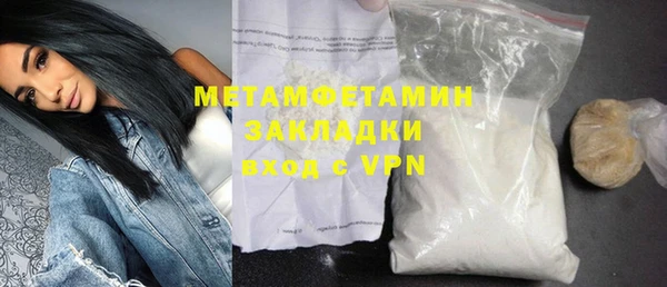 кокаин перу Краснотурьинск