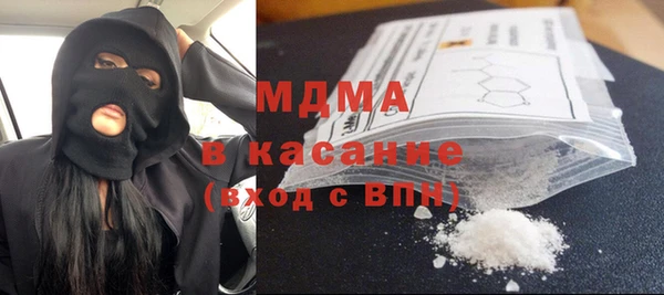 мет Краснослободск