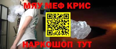 каннабис Кумертау
