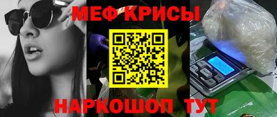 каннабис Кумертау