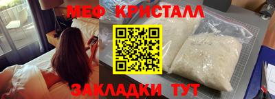 ешки Кулебаки