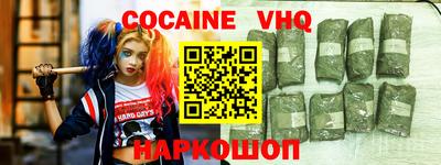 каннабис Кунгур