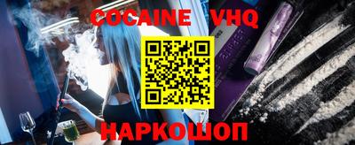 каннабис Кунгур