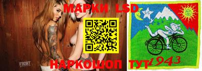 каннабис Кунгур