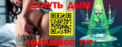 ешки Кулебаки