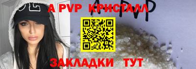 ешки Кулебаки