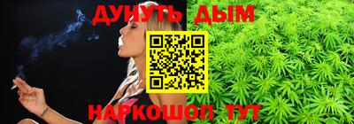 ешки Кулебаки