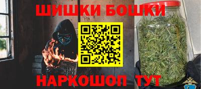ешки Кулебаки