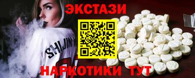 ешки Кулебаки