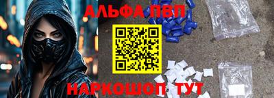 ешки Кулебаки