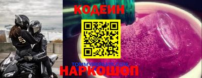 ешки Кулебаки