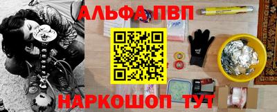 ешки Кулебаки