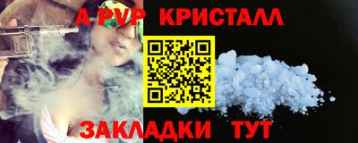 ешки Кулебаки