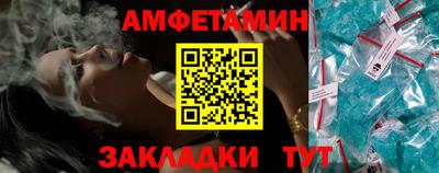 каннабис Кумертау