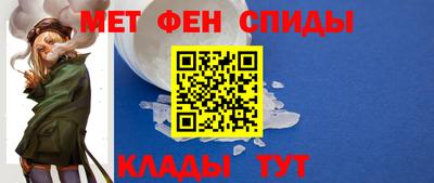 каннабис Кумертау