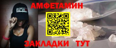 ешки Кулебаки
