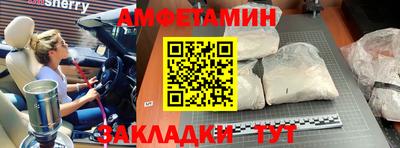 каннабис Кумертау