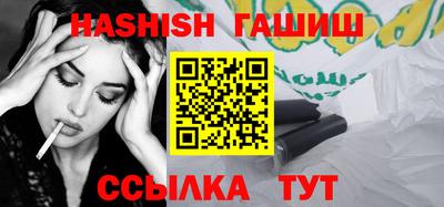 каннабис Кумертау