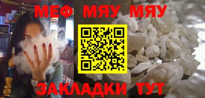 ешки Кулебаки