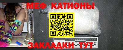 ешки Кулебаки
