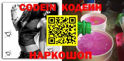 каннабис Кунгур