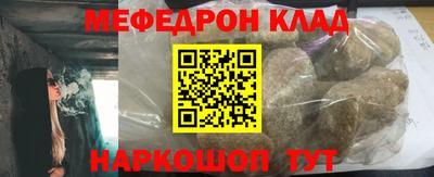 ешки Кулебаки
