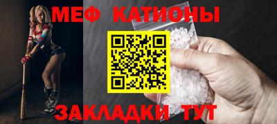 каннабис Кумертау