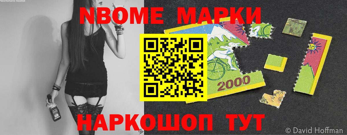 ЛСД экстази кислота  ЛСД экстази ecstasy  Вход с VPN  LSD-25 экстази  Михайловка 